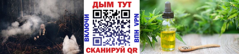 Меф Обнинск