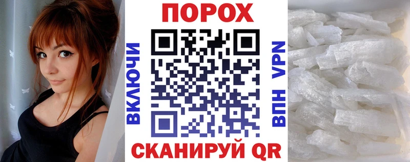 АМФ 97% Обнинск