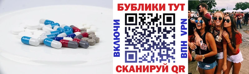 мориарти какой сайт  Обнинск  Экстази 99% 