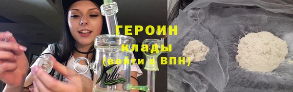 амф Арсеньев