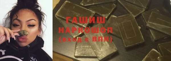 герыч Алексин