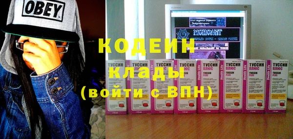 кокаин колумбия Аркадак