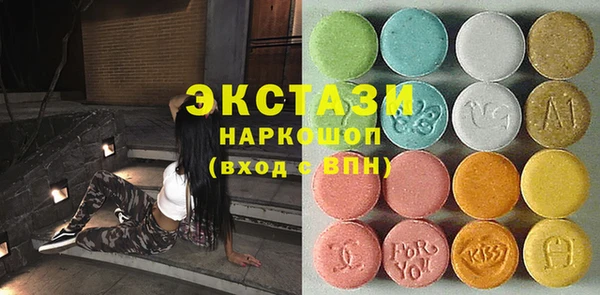 кокаин премиум Кострома