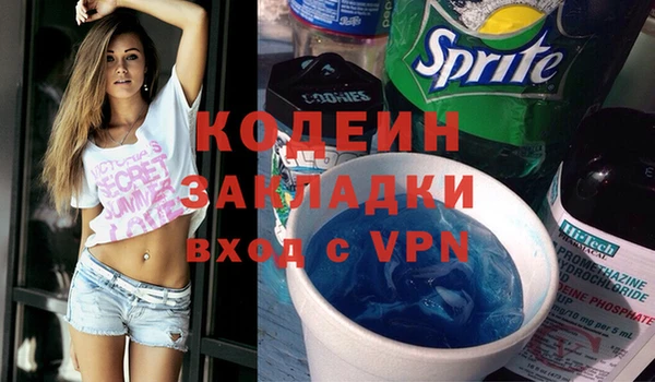 кокаин колумбия Аркадак