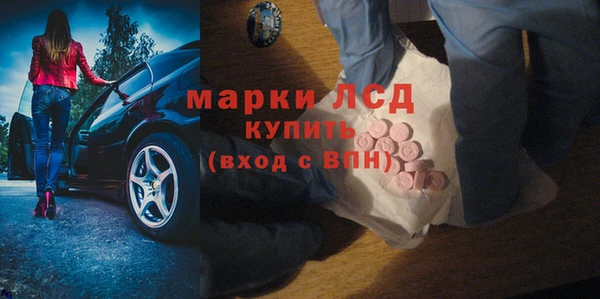 круглые Алзамай