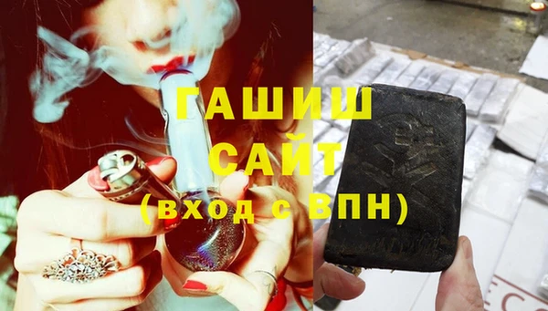 шишки Алексеевка