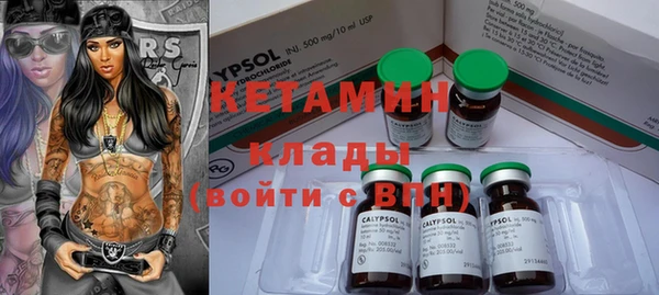 круглые Алзамай