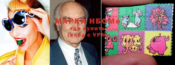 круглые Алзамай