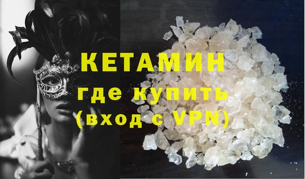 круглые Алзамай