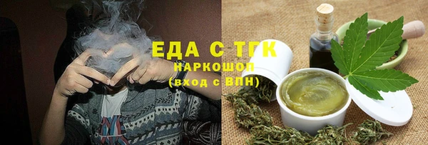 амф Арсеньев