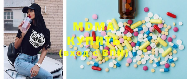 круглые Алзамай