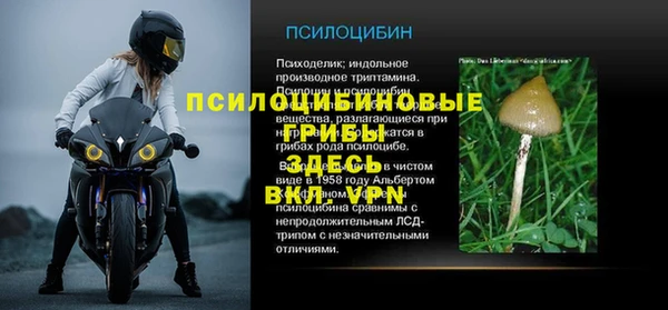 кокаин колумбия Аркадак