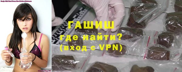 шишки Алексеевка