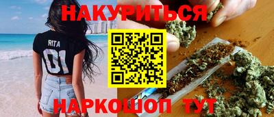 jwh Кимры