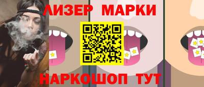 jwh Кимры