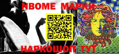 бутират Нягань