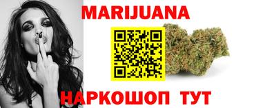 альфа пвп Кингисепп