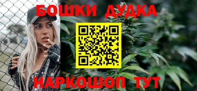 альфа пвп Кингисепп
