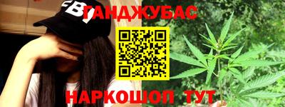 альфа пвп Кингисепп