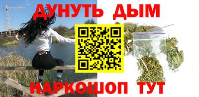 альфа пвп Кингисепп