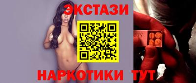 альфа пвп Кингисепп