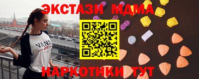 jwh Кимры