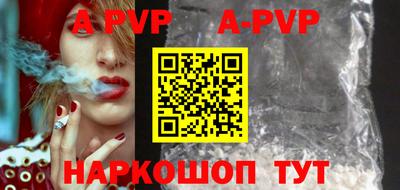 jwh Кимры