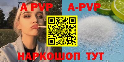 jwh Кимры