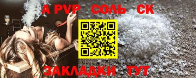 jwh Кимры