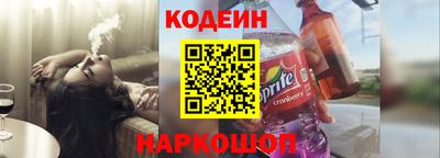 jwh Кимры