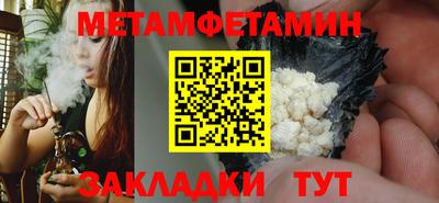 jwh Кимры