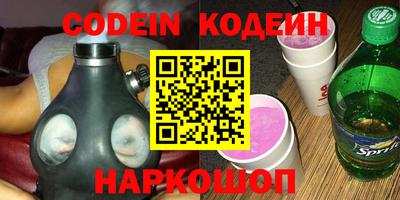 jwh Кимры