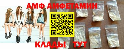 jwh Кимры