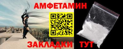 jwh Кимры