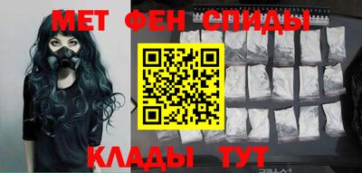 альфа пвп Кингисепп
