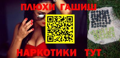 jwh Кимры