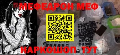 jwh Кимры