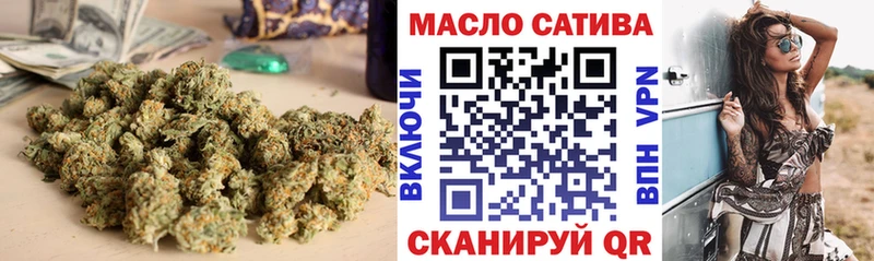 ТГК Wax  Обнинск 