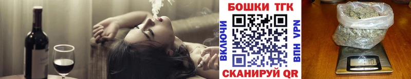 Канабис индика  где купить наркоту  Обнинск 