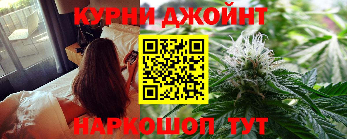 МАРИХУАНА MAZAR  Вход с VPN  Обнинск  МАРИХУАНА сатива 